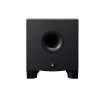 Yamaha HS8S subwoofer aktywny 